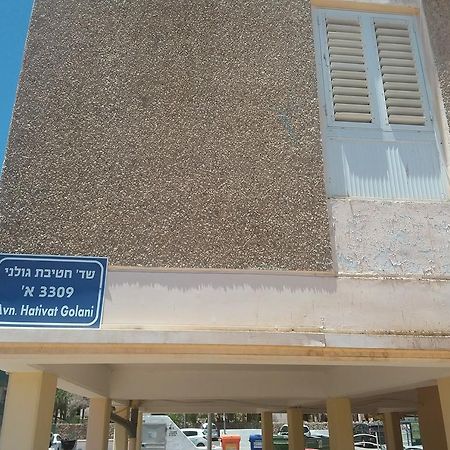 Apartamento Yaeli'S Eilat Exterior foto